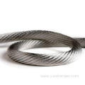304 stainless steel wire rope 7x19 5.0mm